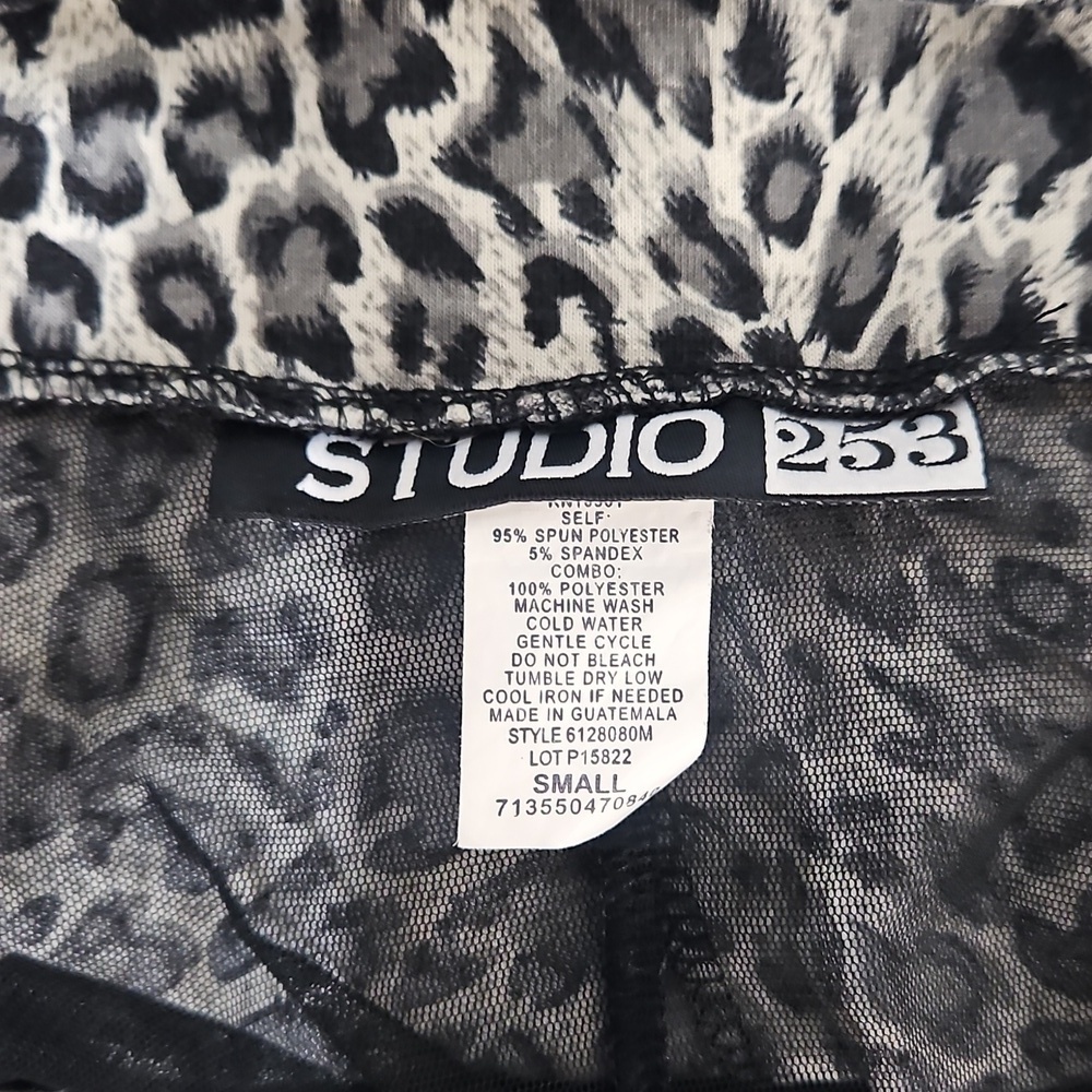 Leopard Print Skirt - Picture 9 of 9